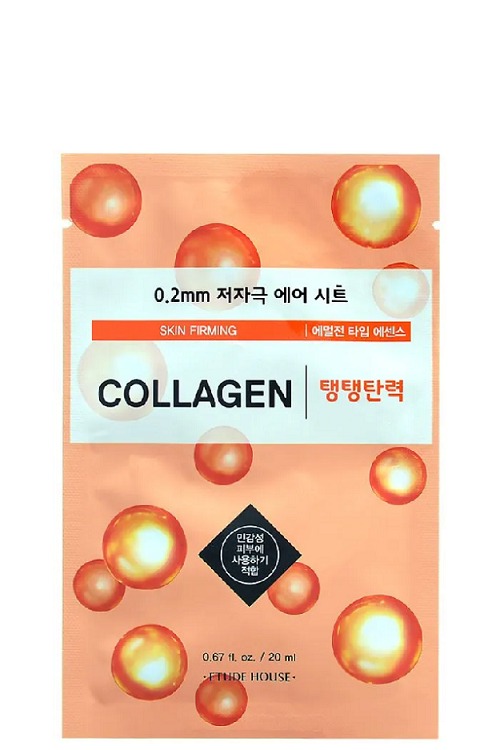 Etude House 0.2mm Therapy Air Mask Collagen