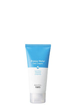 Load image into Gallery viewer, Purito Breeze Water Gel Cream
